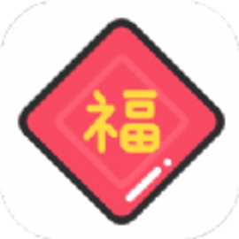 集福助手2023最新版