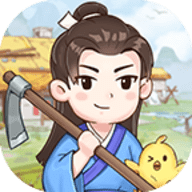 田园人生红包版最新版