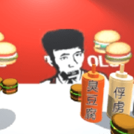 老八模拟器官方版