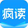 疯读小说最新版