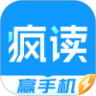 疯读小说极速版app