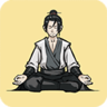 堆叠修仙最新版
