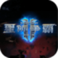 星际争霸2安卓版