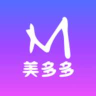 美多多换装特效免费版