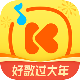 酷我音乐无损音质免费版