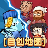 别惹农夫正常版游戏