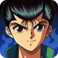 幽游白书安卓版
