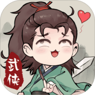少侠与江湖手机版