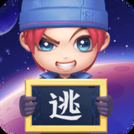 逃跑吧少年最古老版本2018