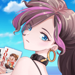 老版皇庭娱乐棋牌