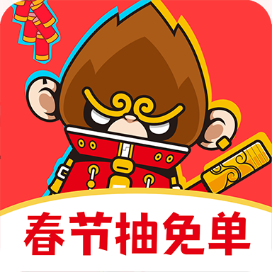 悟空租车最新版本