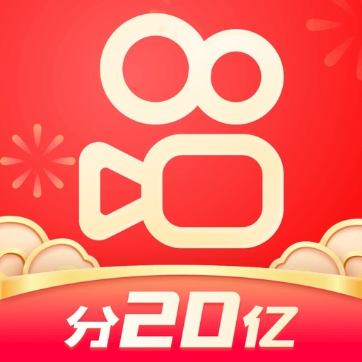 跳一跳线条瞄准器快手2023