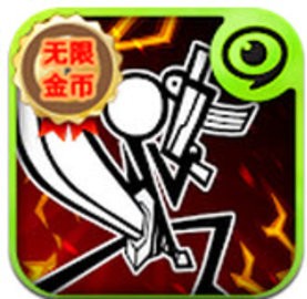 卡通战争剑灵离线修改版