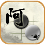 阿q围棋最新版