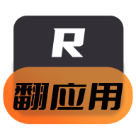 翻应用Rapp安卓版