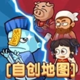 别惹农夫抖音版免广告版