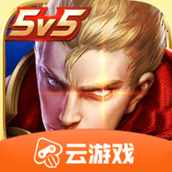 云王者最新版安卓版