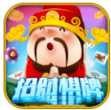 招财棋牌1.0安卓版