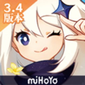 光遇极速精简版