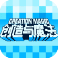 创造与魔法gg修改器修改人物等级