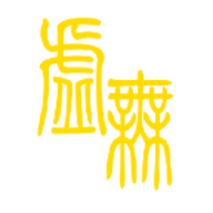 文明时代2虚无汉化版最新版