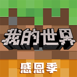 我的世界火影忍者mod指令手机版