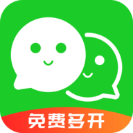 大灰c微信多开分身版免越狱