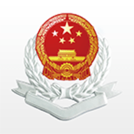 湘税社保城乡居民医疗保险软件