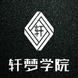 轩梦UI功能助手官方版