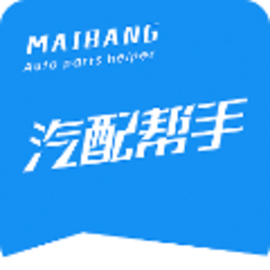 汽配帮手最新版