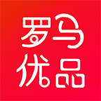 罗马优品最新版