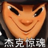 解谜逃生俱乐部最新版