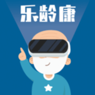 乐龄康手机版官方