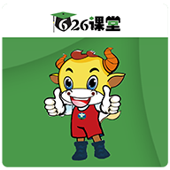 六二六课堂禁毒平台app