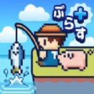 钓鱼生活PLUS免费版