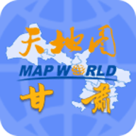天地图甘肃卫星地图高清版最新版