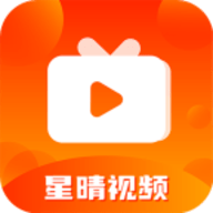 星晴视频电视版TV