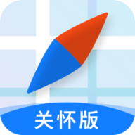 腾讯地图老年模式关怀版