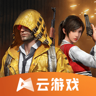 和平精英mod菜单版最新版