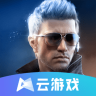 和平精英内存最小版游客