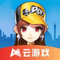 qq飞车端游云游戏