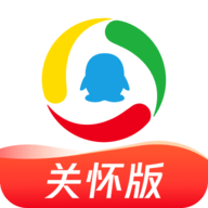 腾讯新闻大字版关怀版