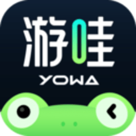 YOWA虎牙云游戏电视版