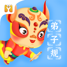 妙音弟子规官方版