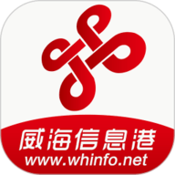 大威海app官方版