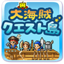 大海贼探险物语内置作弊菜单无广告版