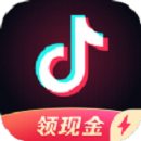 抖音极速版24.3.0最新版