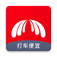 欧亚打车司机端安卓版