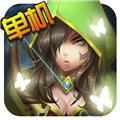 幻想小勇士不减反增版