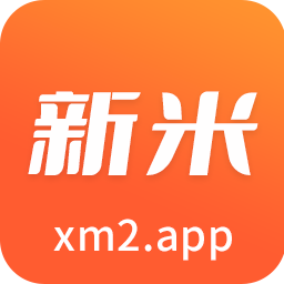 新米视频纯净版2023